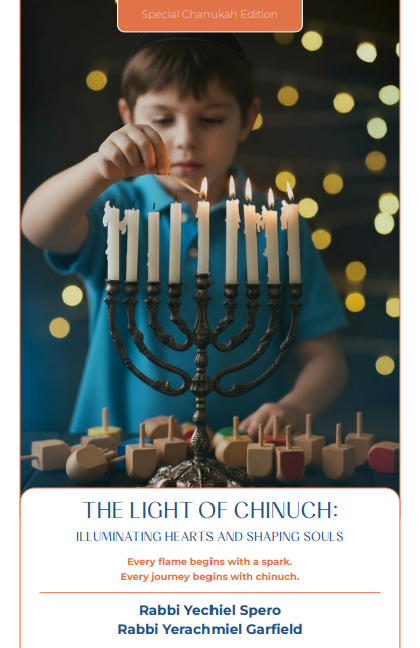 The Light of Chinuch